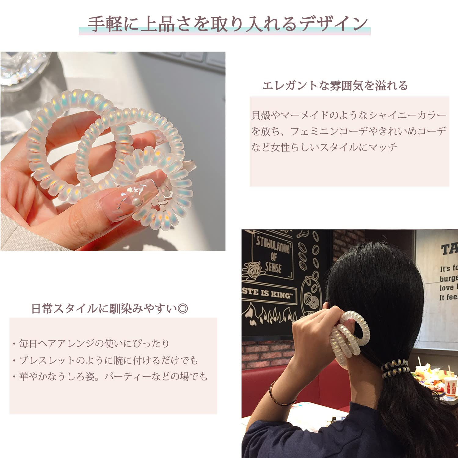 Amazon | Aollaa【オシャレ6本】ヘアゴムスプリング スパイラル